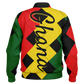 Men's Ghana Flag & Black Star Pattern All-Over Print Baseball Jacket