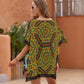 Women's Kaleidoscope Geo Pattern Swimsuit Cover Up