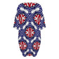 Women's Patriotic Stars & Stripes All Over Print Oversized T- Shirt Loungewear